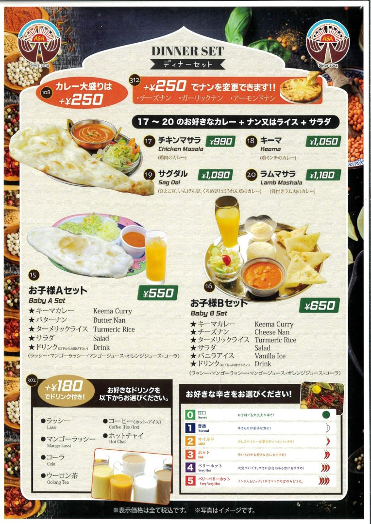 ギャラリー画像3