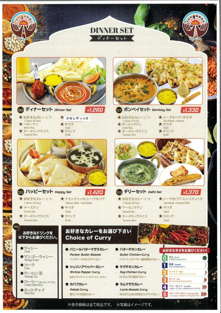 ギャラリー画像4