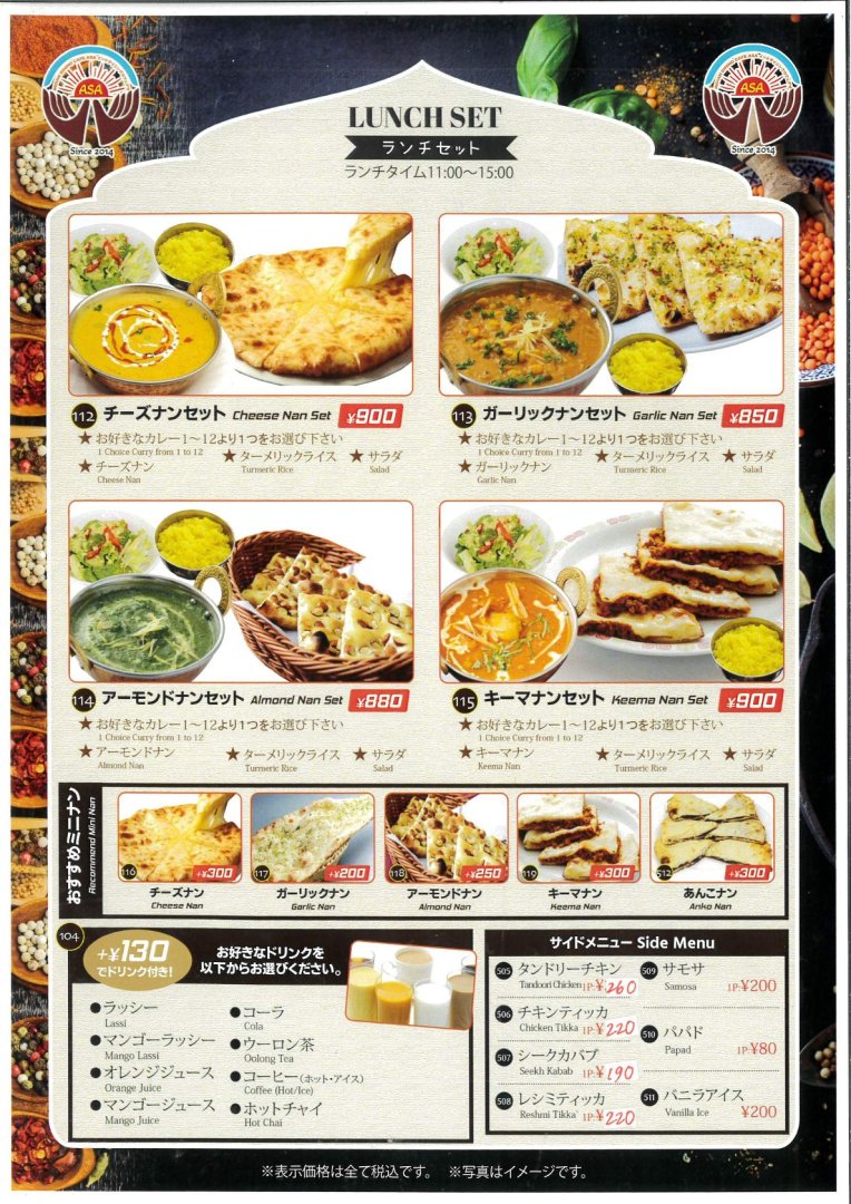 ギャラリー画像6