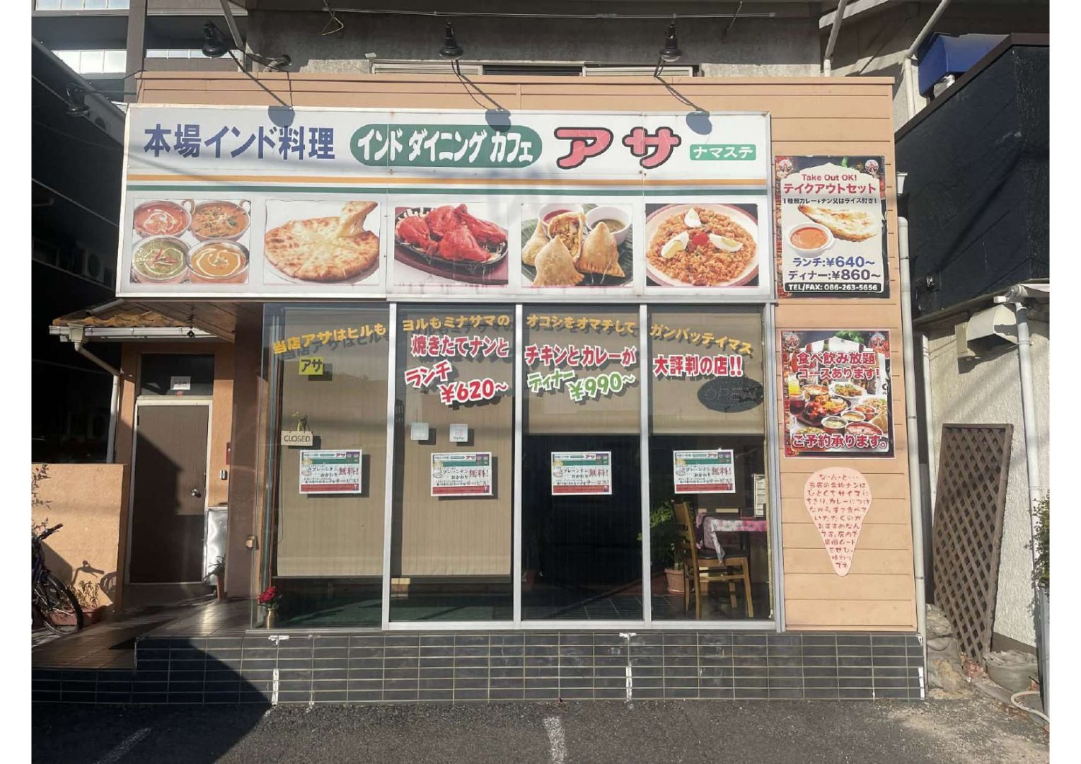 TOPスライド画像00